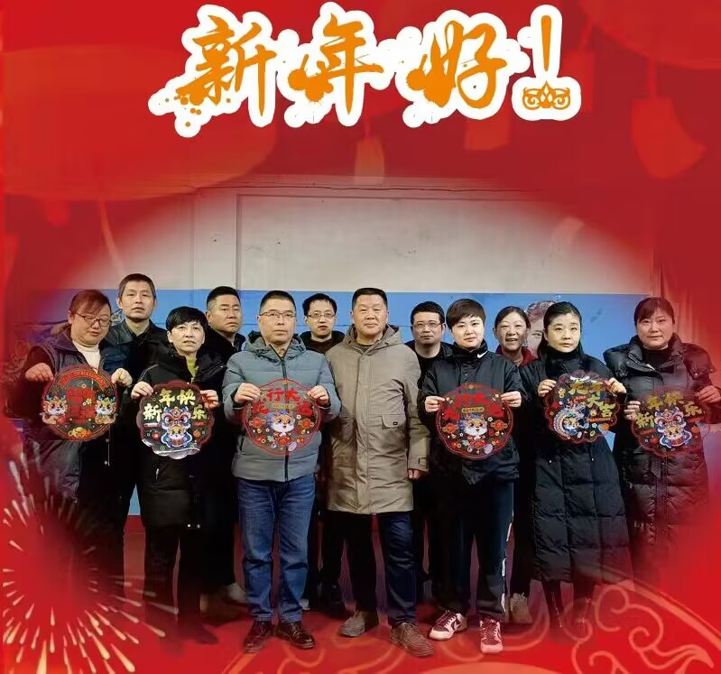 9001cc金沙以诚为本(中国)有限公司官网