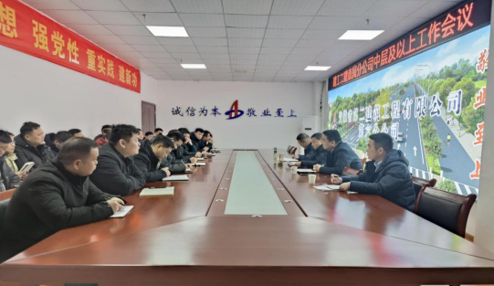9001cc金沙以诚为本(中国)有限公司官网