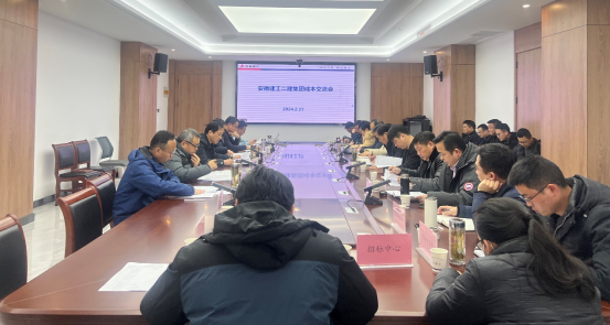 9001cc金沙以诚为本(中国)有限公司官网