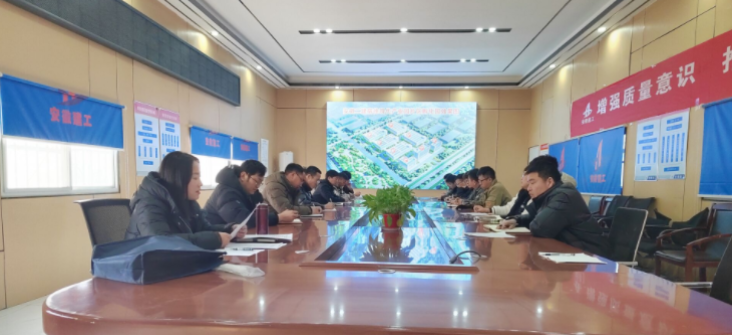 9001cc金沙以诚为本(中国)有限公司官网