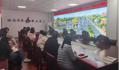 9001cc金沙以诚为本(中国)有限公司官网