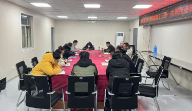 9001cc金沙以诚为本(中国)有限公司官网
