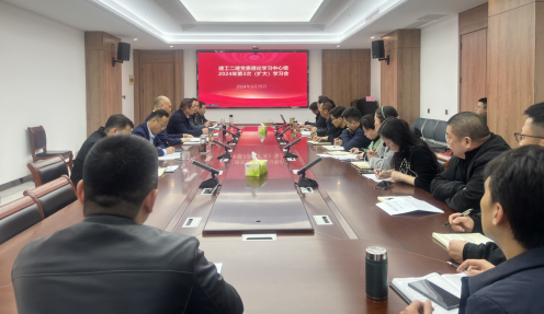9001cc金沙以诚为本(中国)有限公司官网