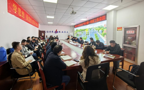 9001cc金沙以诚为本(中国)有限公司官网