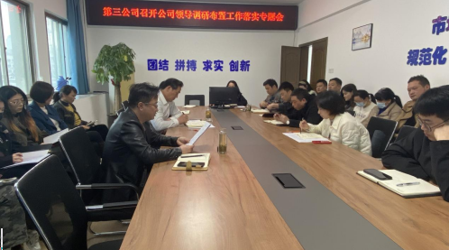 9001cc金沙以诚为本(中国)有限公司官网