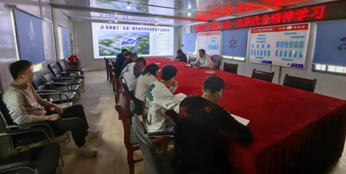 9001cc金沙以诚为本(中国)有限公司官网