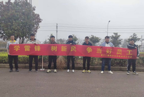 9001cc金沙以诚为本(中国)有限公司官网