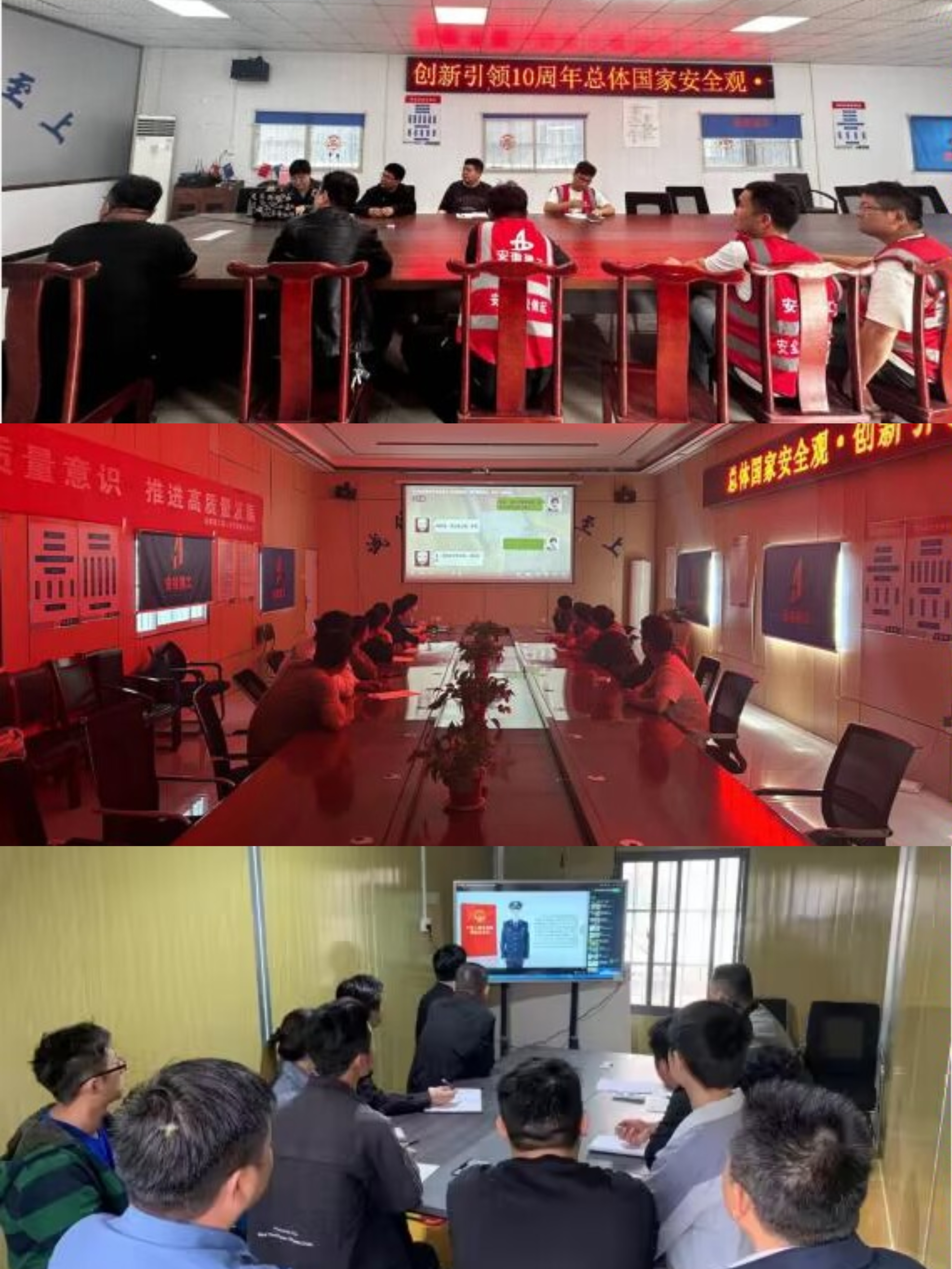 9001cc金沙以诚为本(中国)有限公司官网