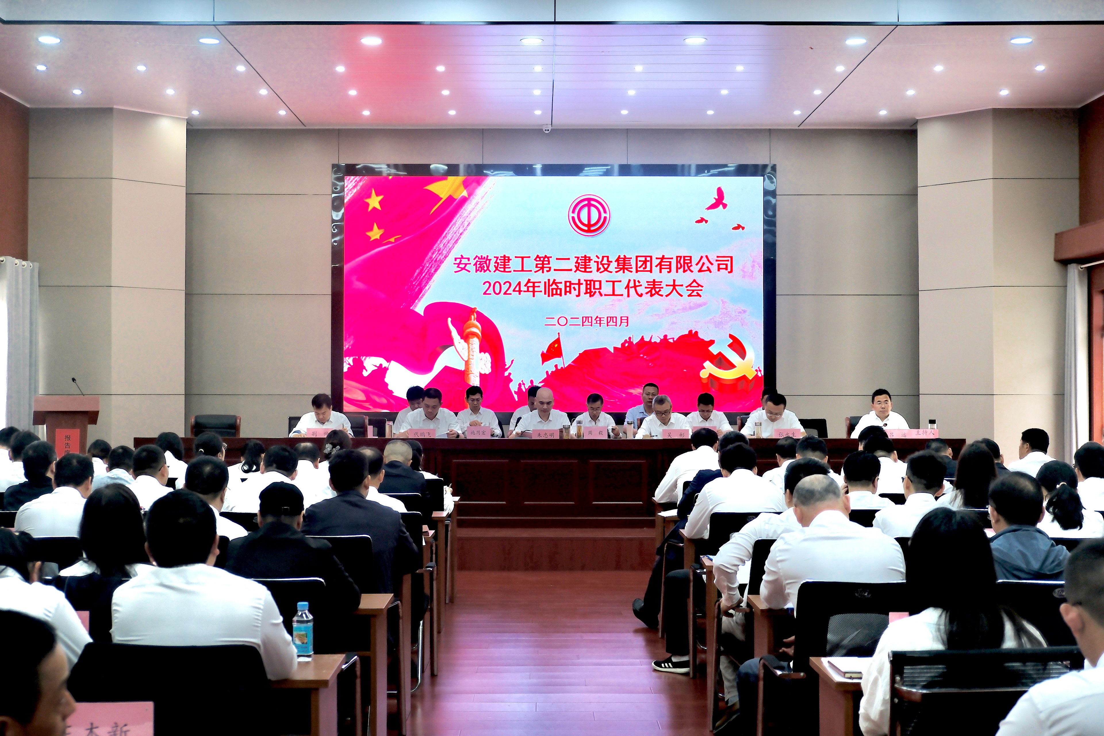 9001cc金沙以诚为本(中国)有限公司官网