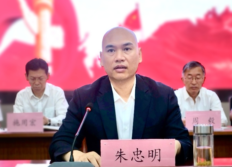 9001cc金沙以诚为本(中国)有限公司官网