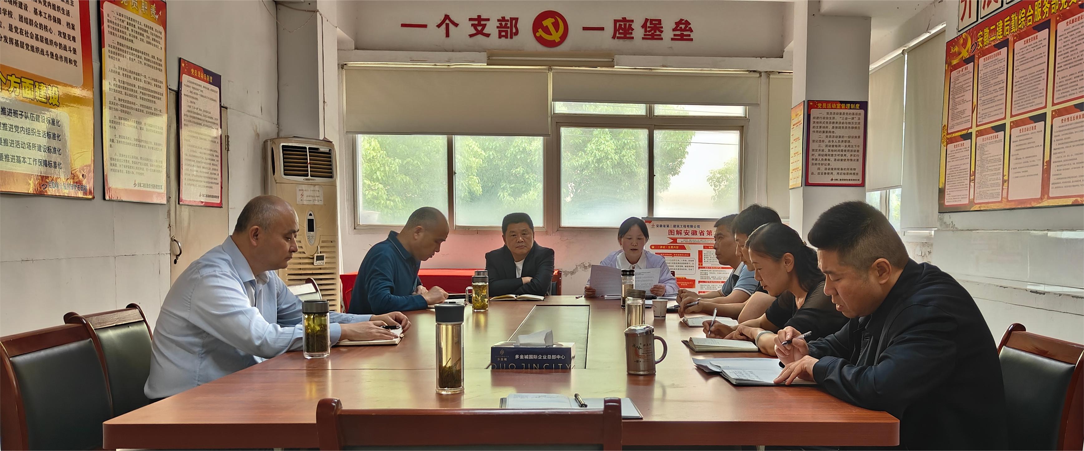 9001cc金沙以诚为本(中国)有限公司官网