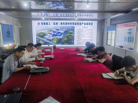 9001cc金沙以诚为本(中国)有限公司官网
