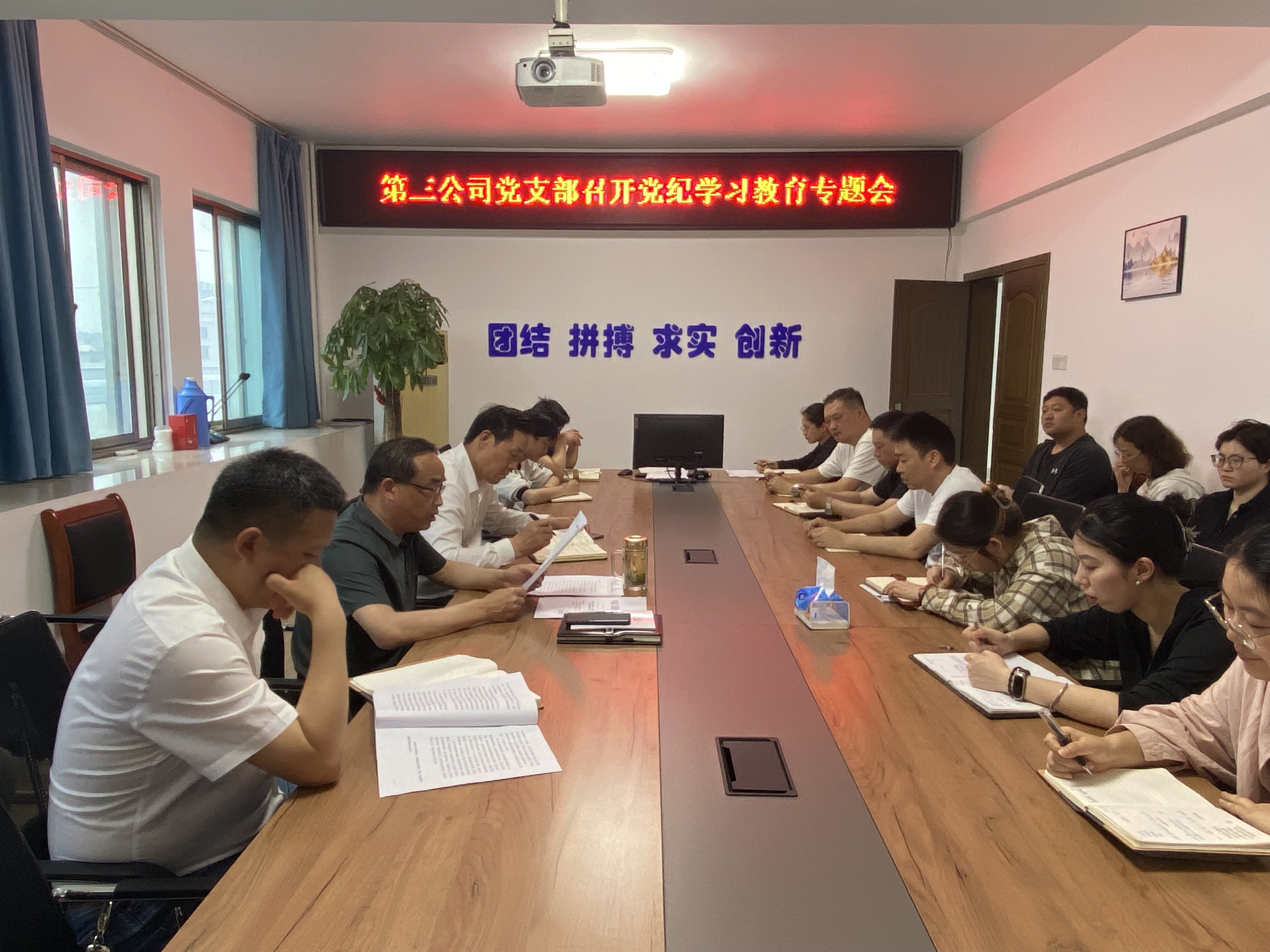 9001cc金沙以诚为本(中国)有限公司官网