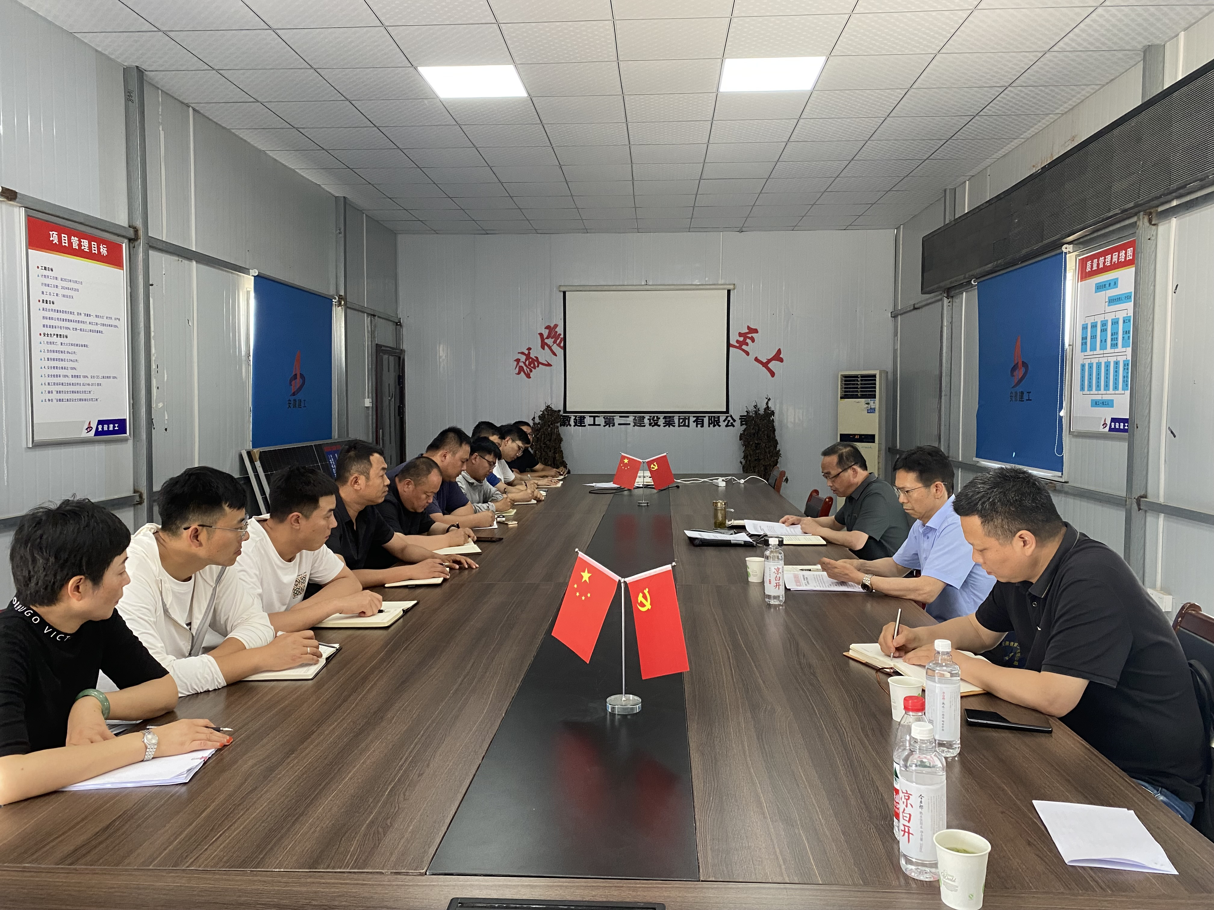 9001cc金沙以诚为本(中国)有限公司官网