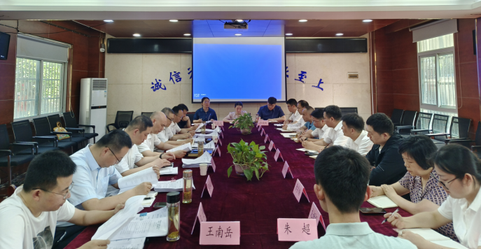 9001cc金沙以诚为本(中国)有限公司官网