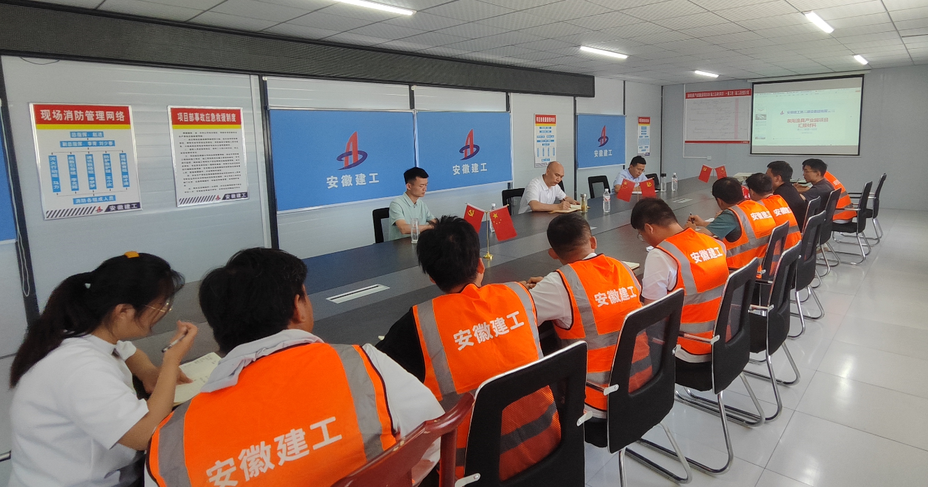 9001cc金沙以诚为本(中国)有限公司官网