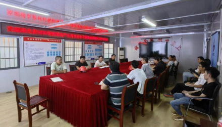 9001cc金沙以诚为本(中国)有限公司官网