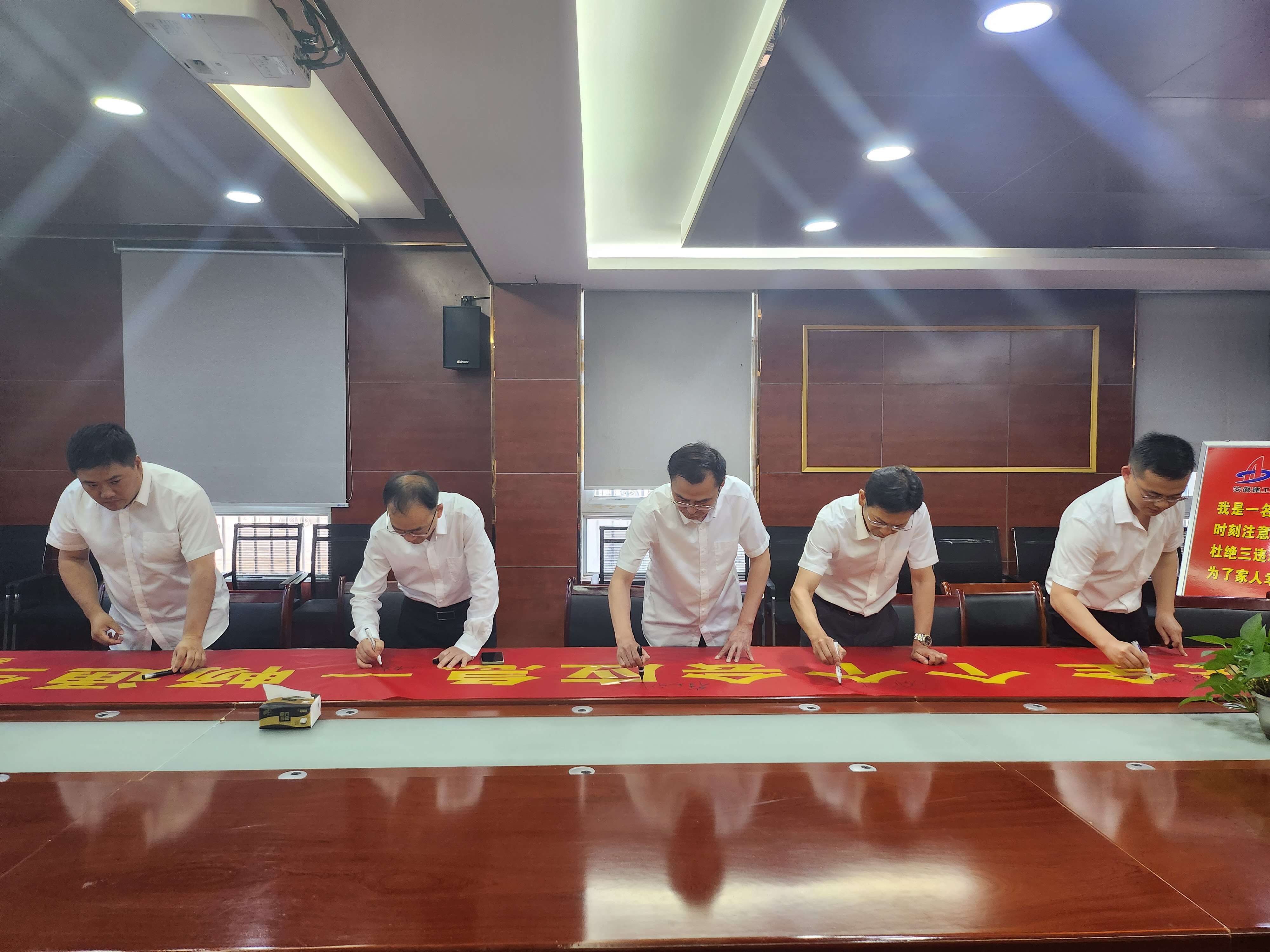 9001cc金沙以诚为本(中国)有限公司官网