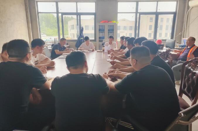 9001cc金沙以诚为本(中国)有限公司官网