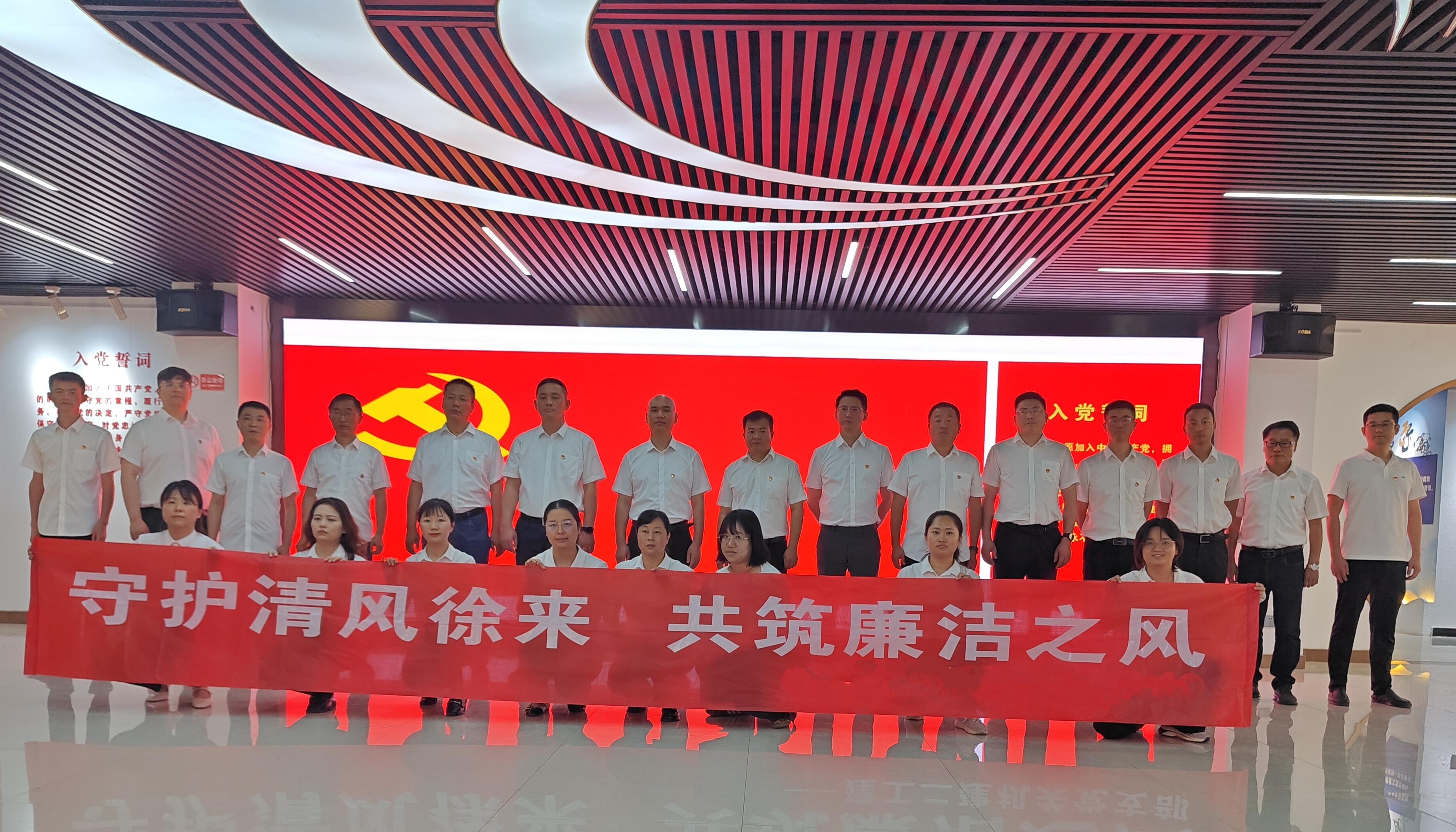 9001cc金沙以诚为本(中国)有限公司官网