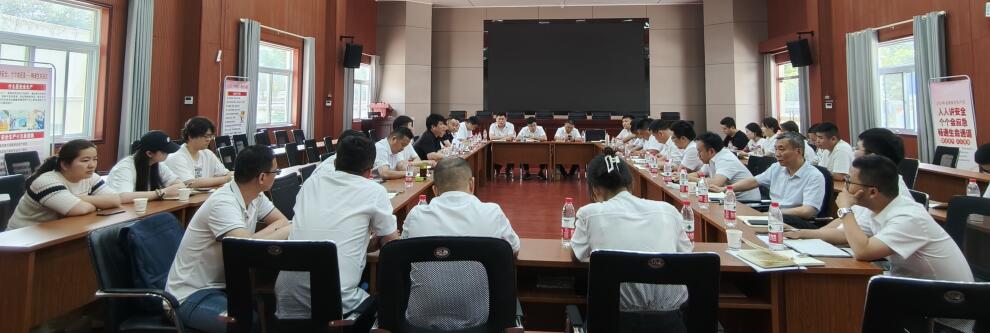 9001cc金沙以诚为本(中国)有限公司官网