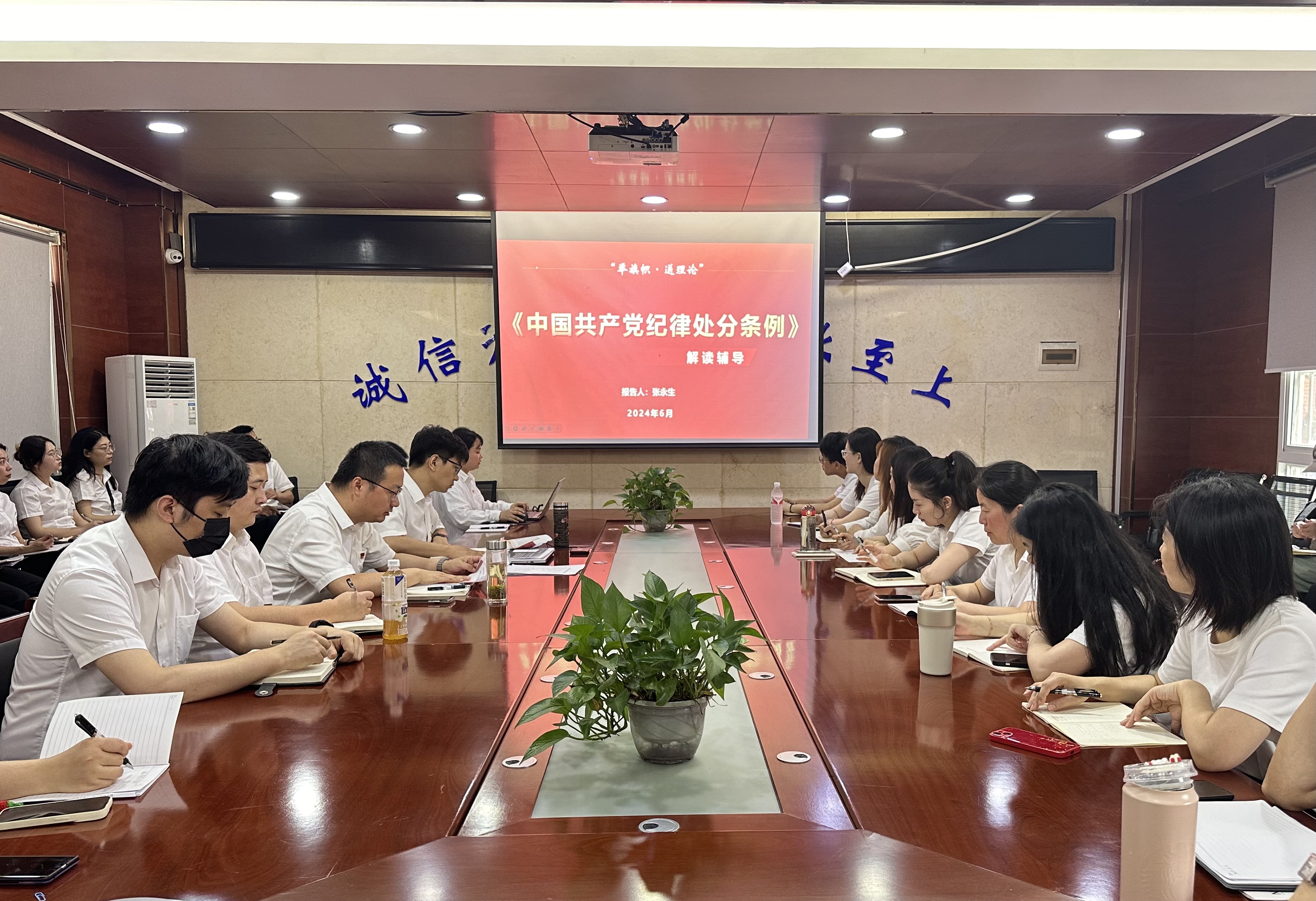 9001cc金沙以诚为本(中国)有限公司官网
