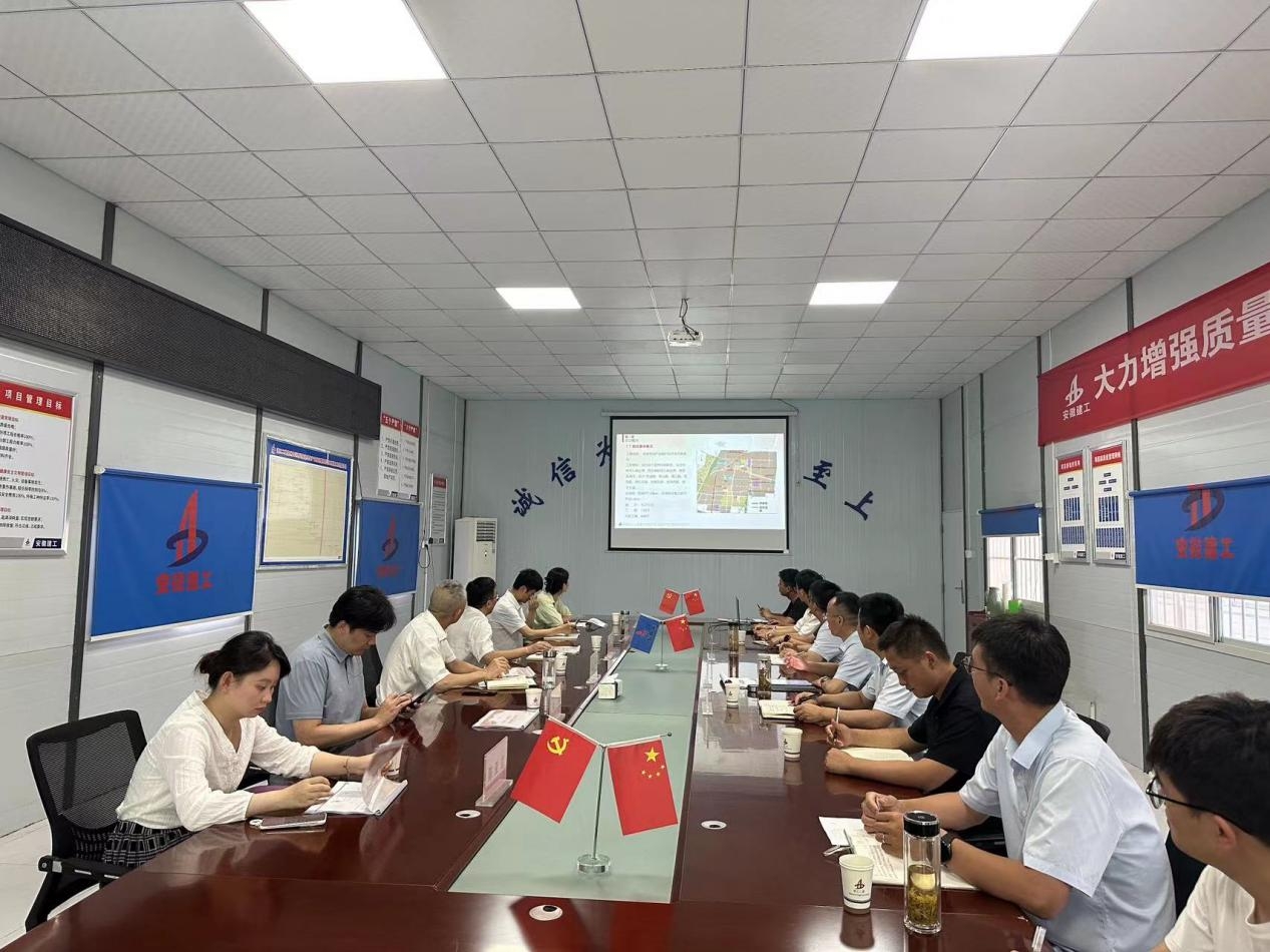 9001cc金沙以诚为本(中国)有限公司官网