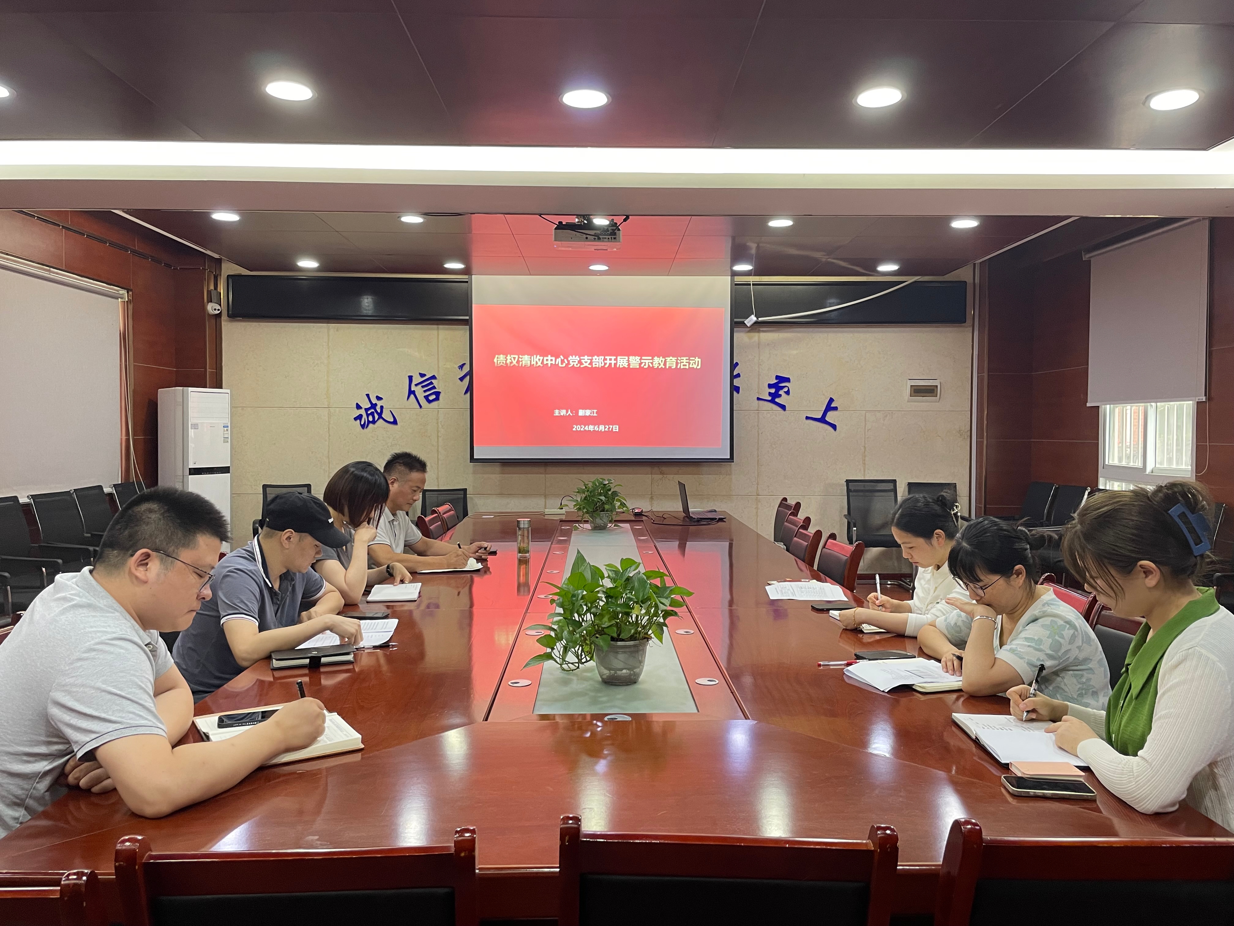 9001cc金沙以诚为本(中国)有限公司官网