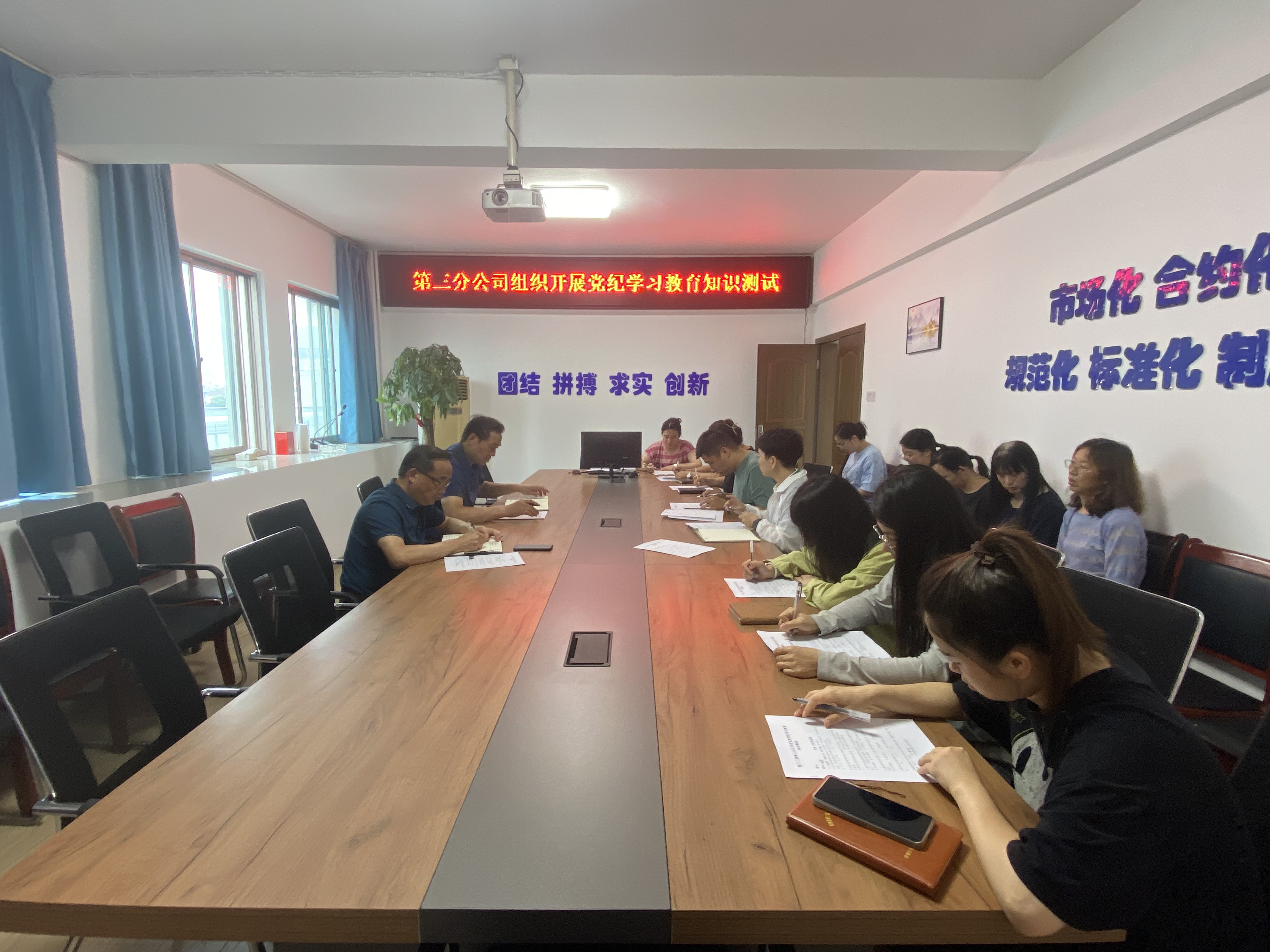 9001cc金沙以诚为本(中国)有限公司官网