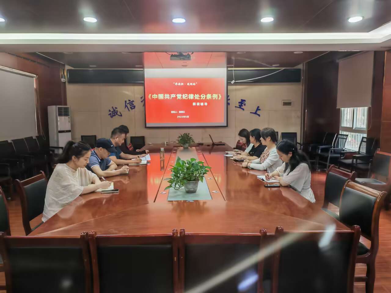9001cc金沙以诚为本(中国)有限公司官网