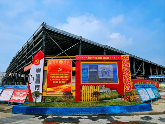 9001cc金沙以诚为本(中国)有限公司官网