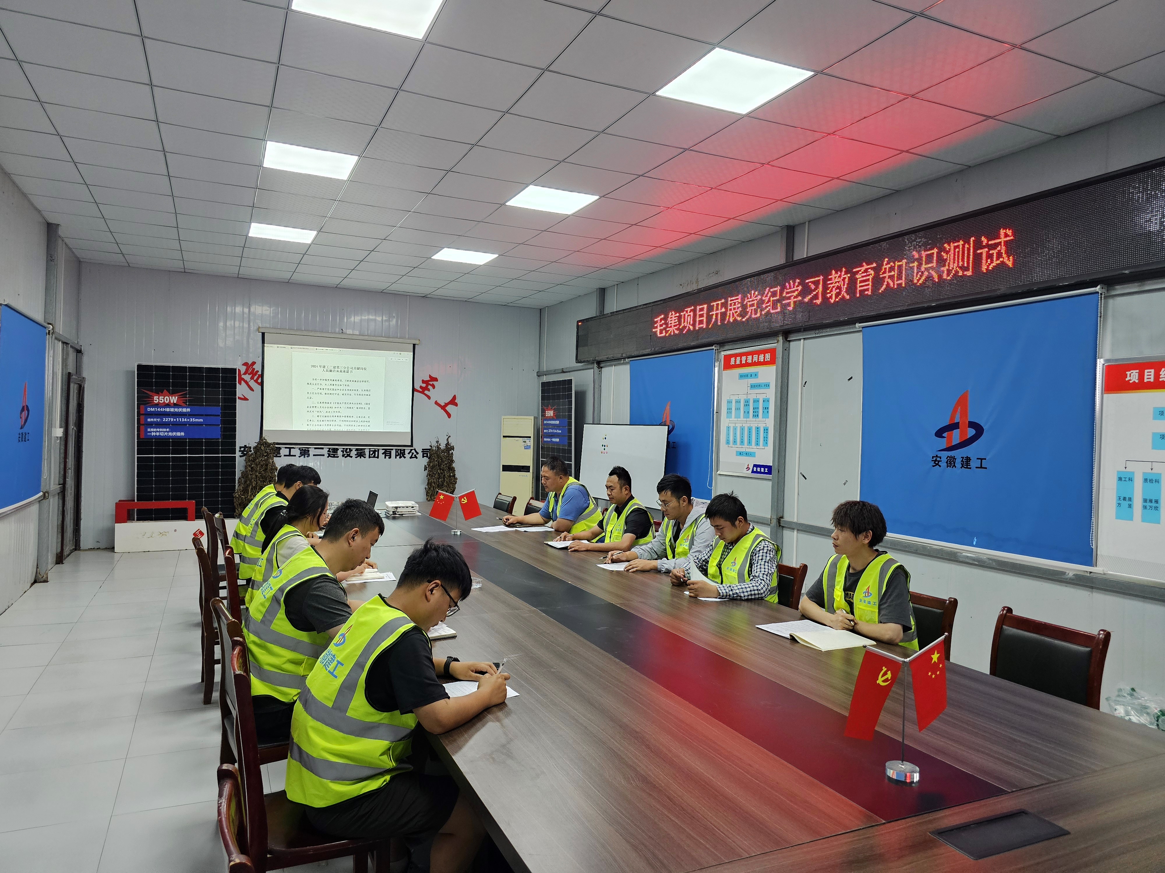 9001cc金沙以诚为本(中国)有限公司官网