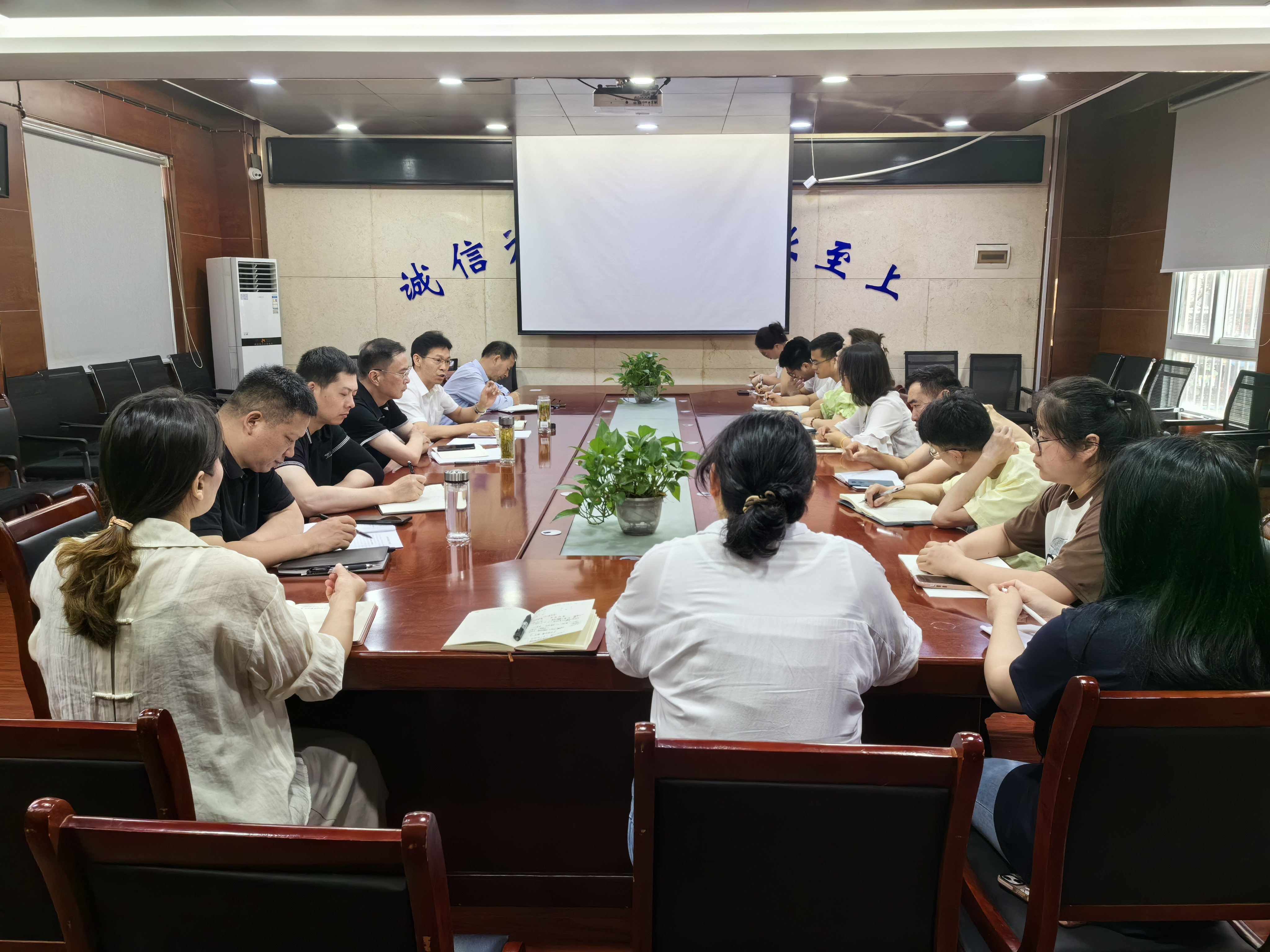 9001cc金沙以诚为本(中国)有限公司官网