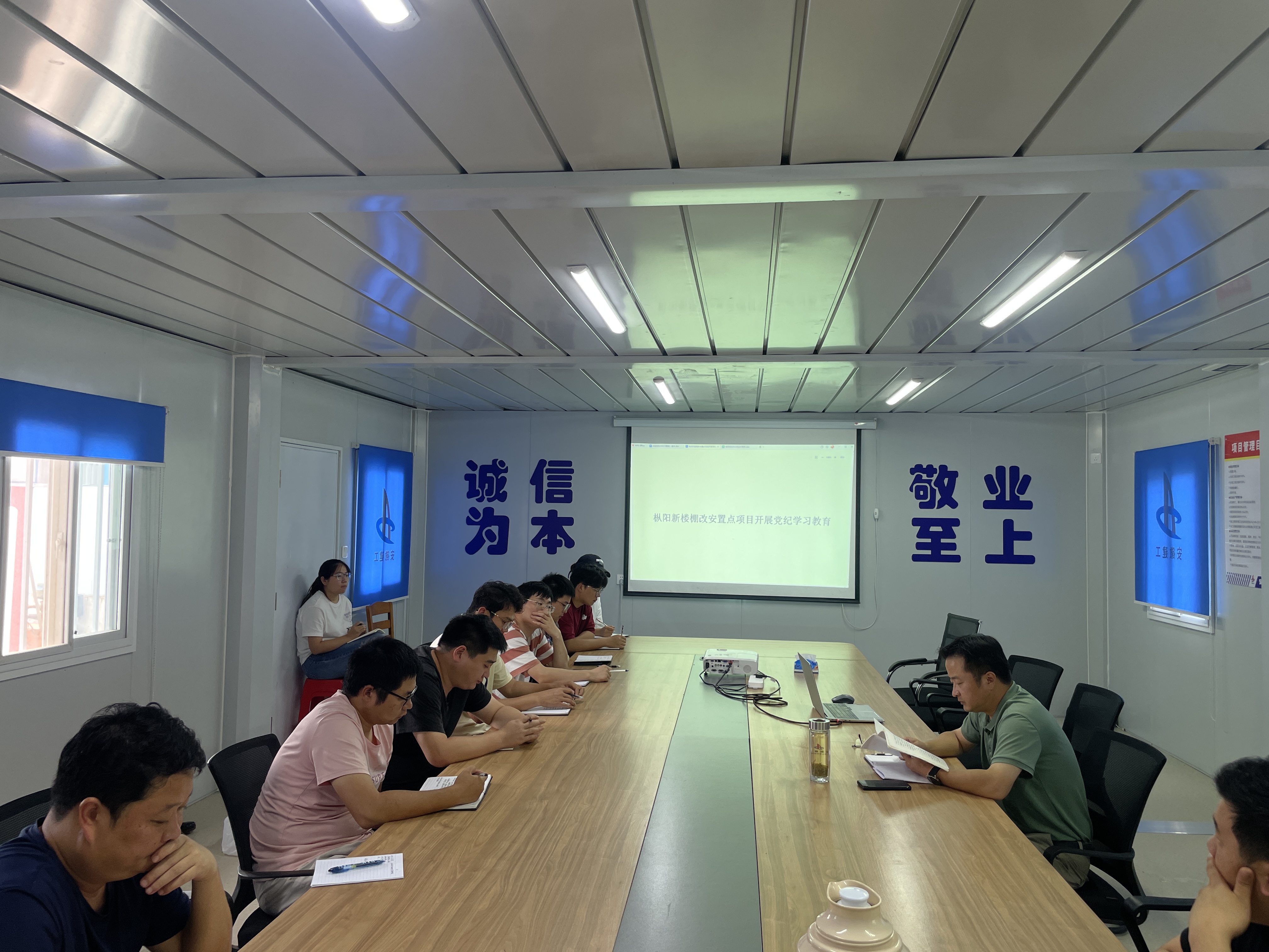 9001cc金沙以诚为本(中国)有限公司官网