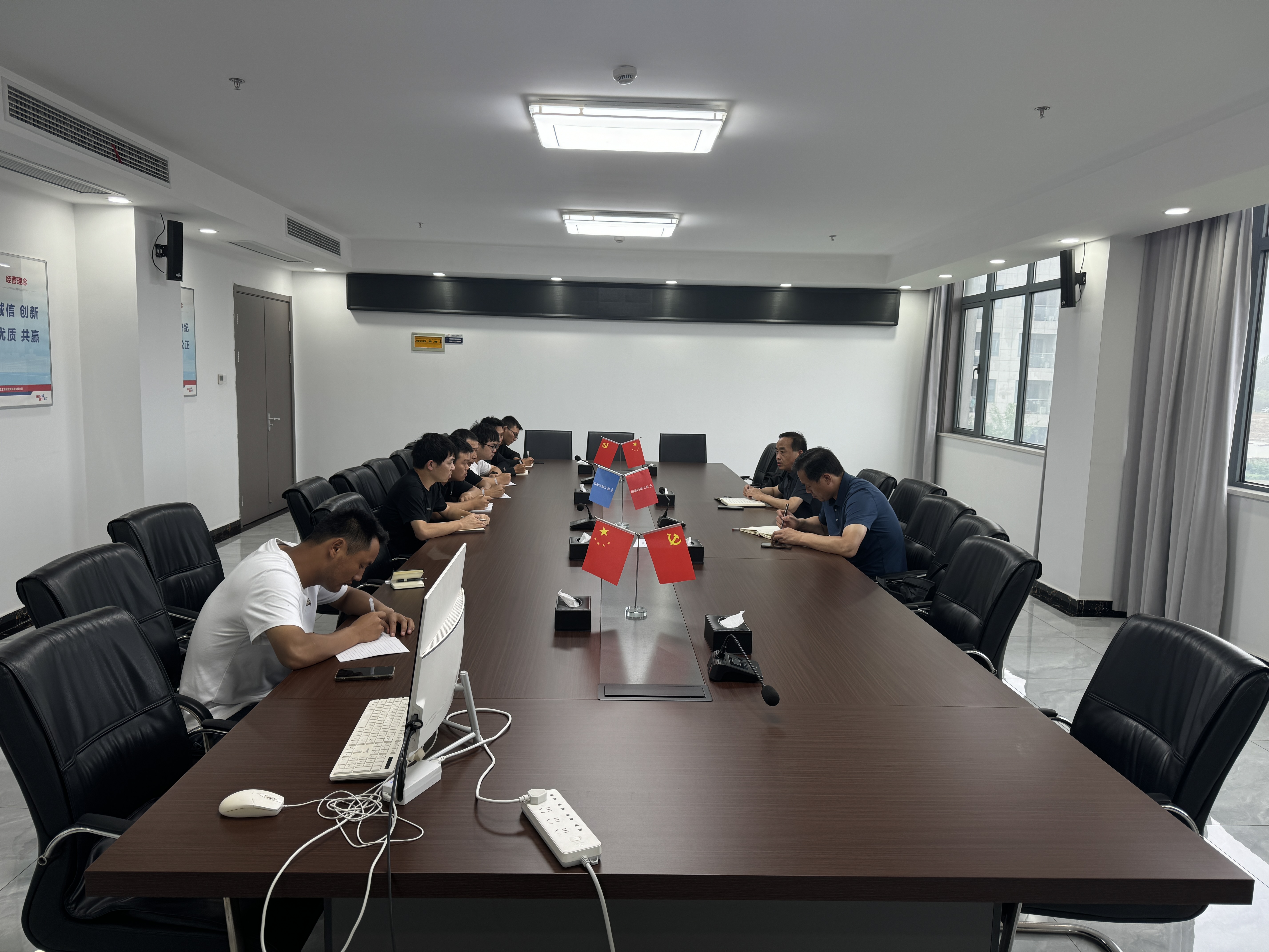 9001cc金沙以诚为本(中国)有限公司官网