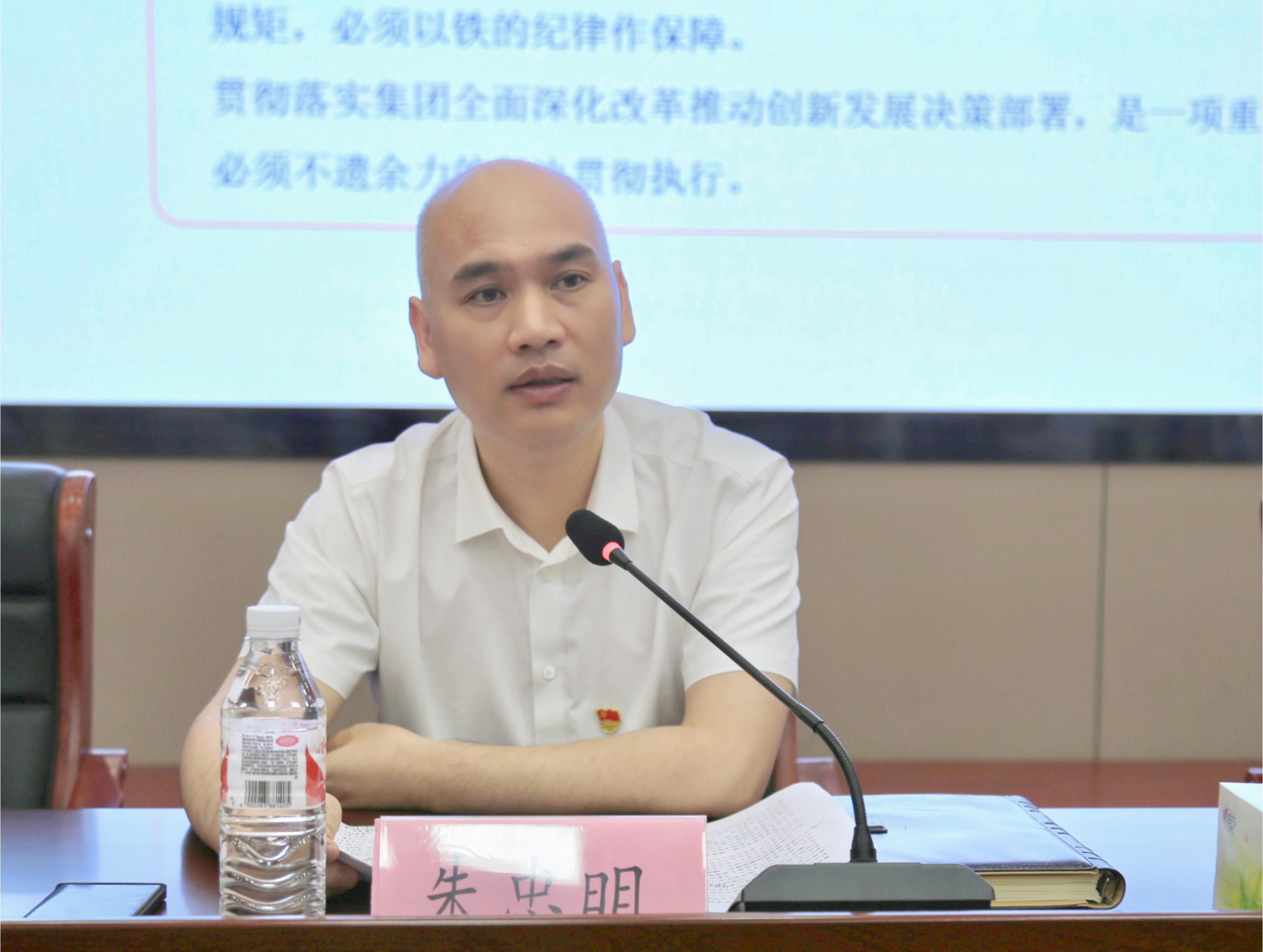 9001cc金沙以诚为本(中国)有限公司官网