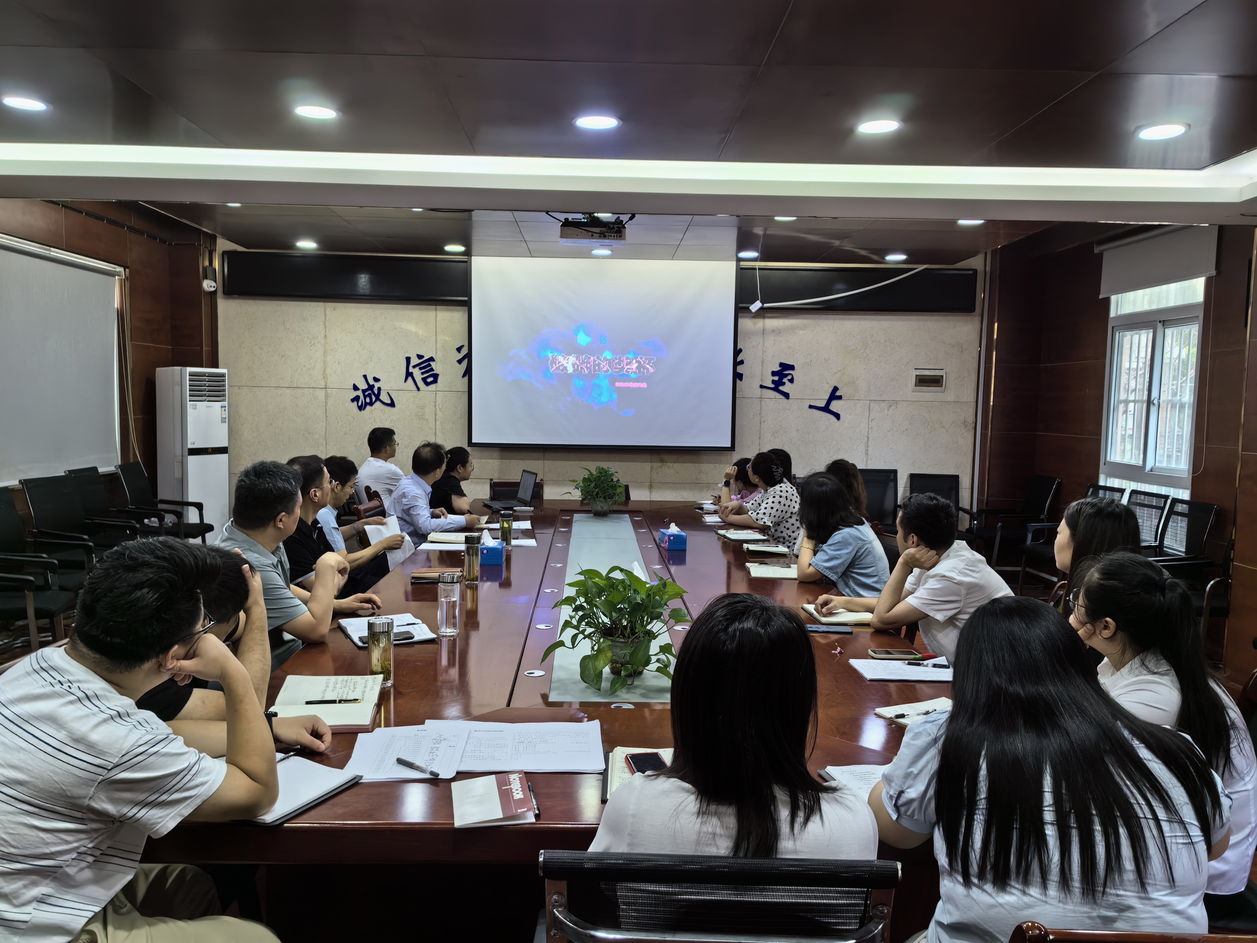 9001cc金沙以诚为本(中国)有限公司官网