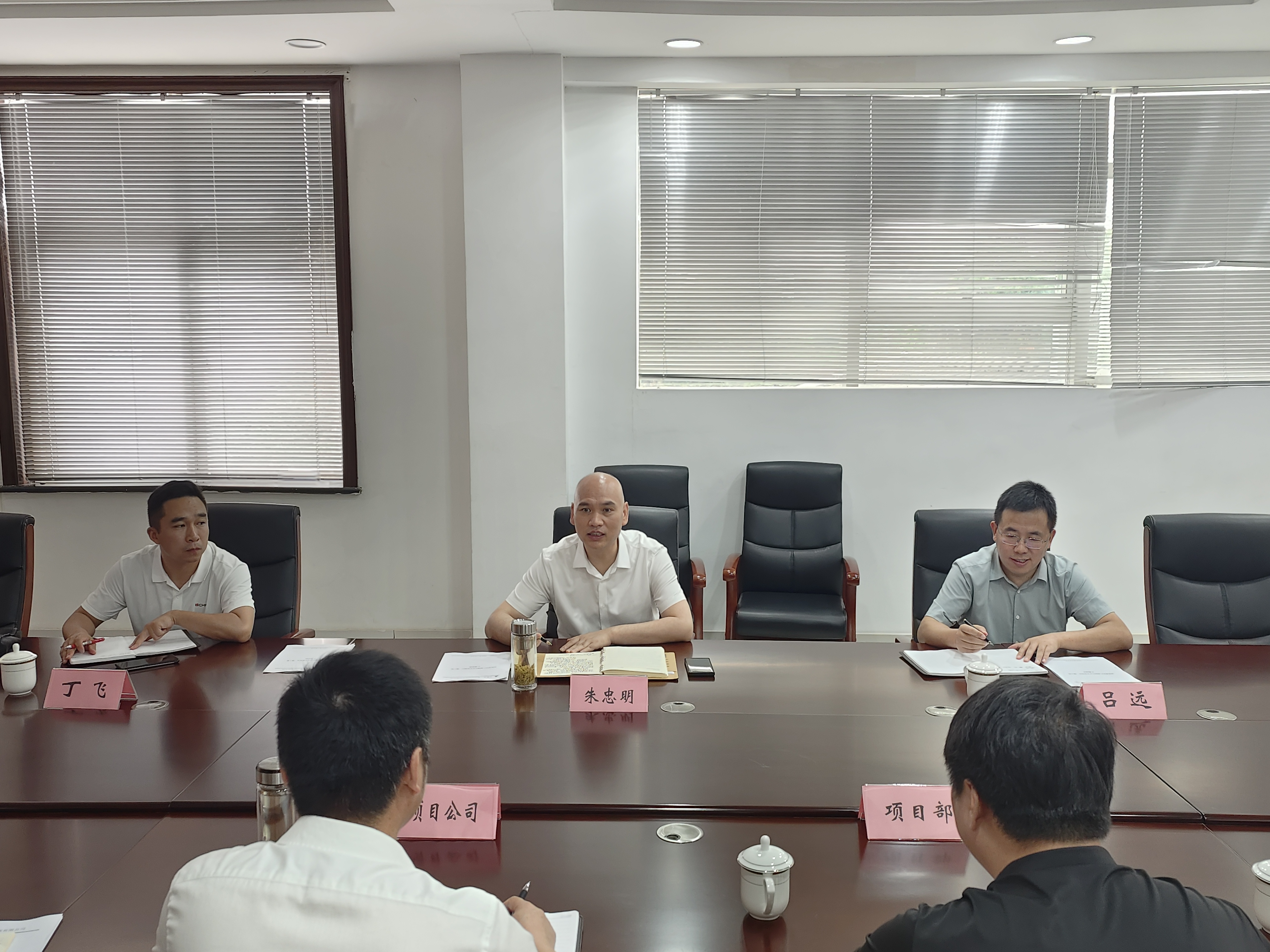 9001cc金沙以诚为本(中国)有限公司官网