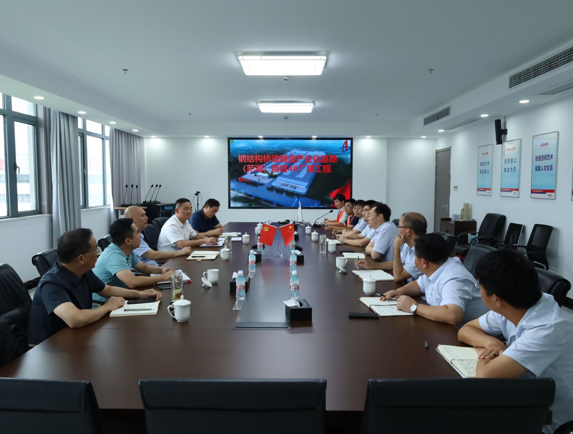 9001cc金沙以诚为本(中国)有限公司官网