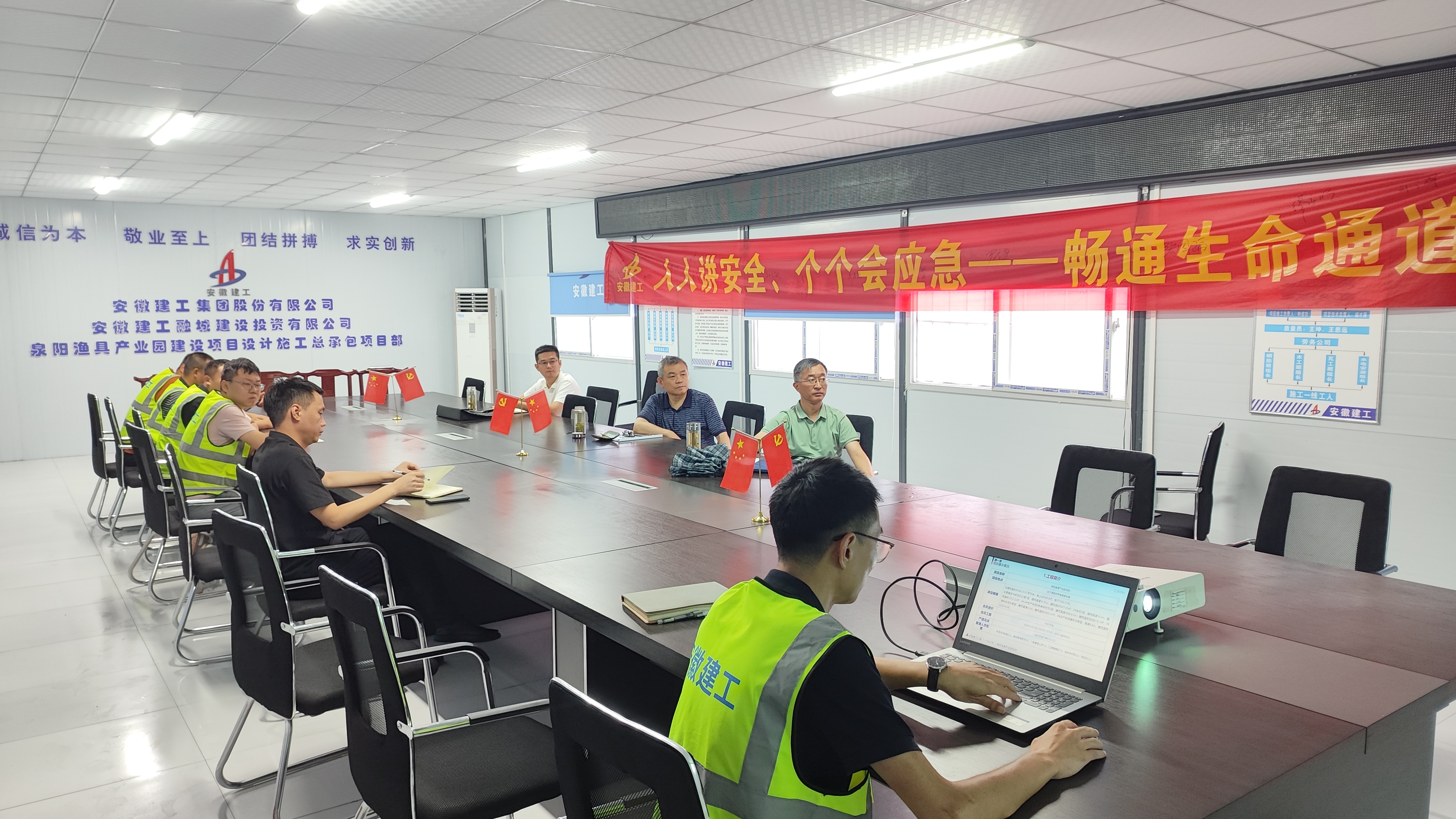 9001cc金沙以诚为本(中国)有限公司官网