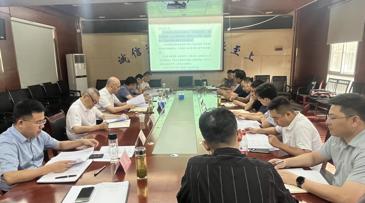 9001cc金沙以诚为本(中国)有限公司官网