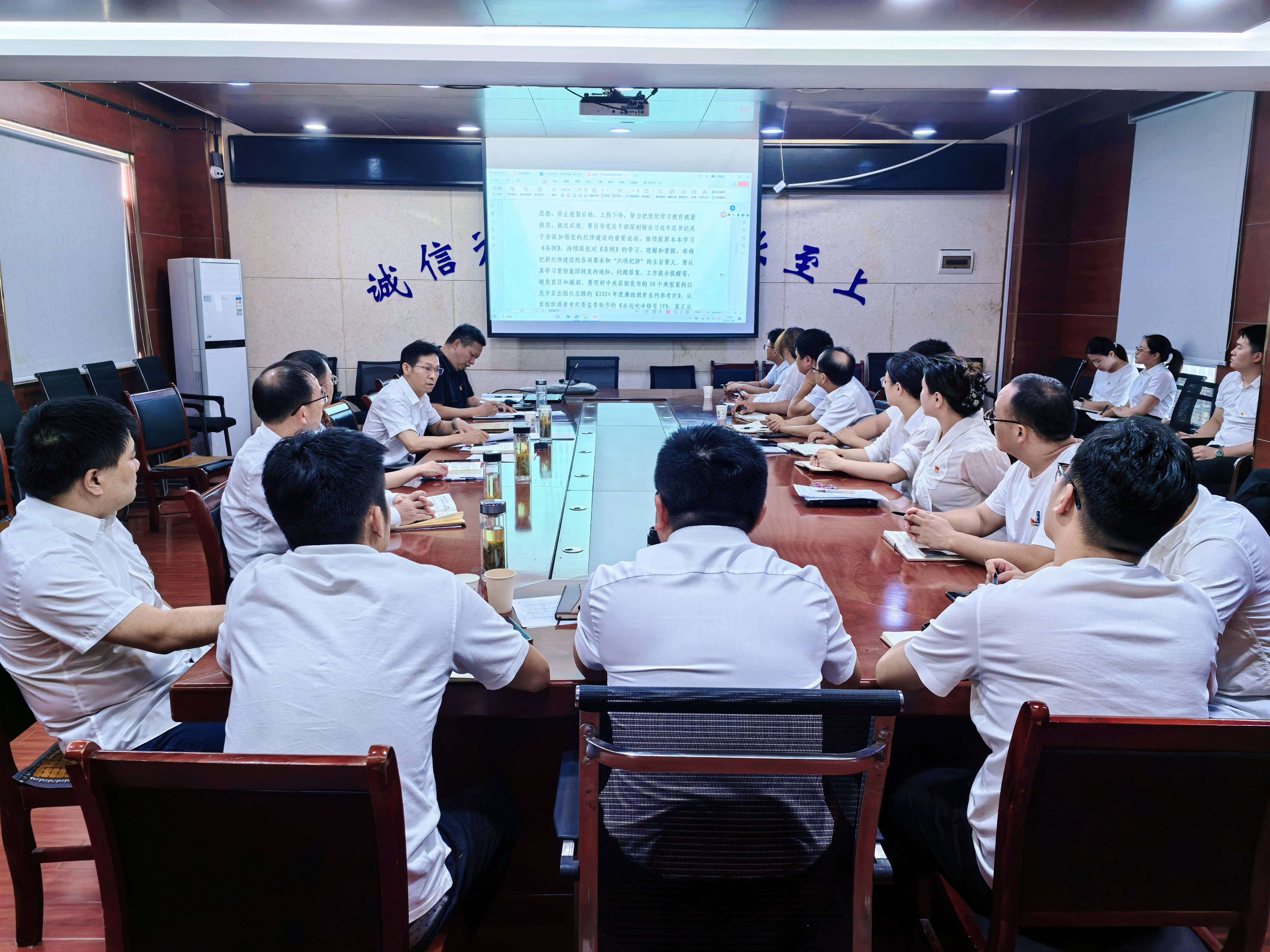 9001cc金沙以诚为本(中国)有限公司官网