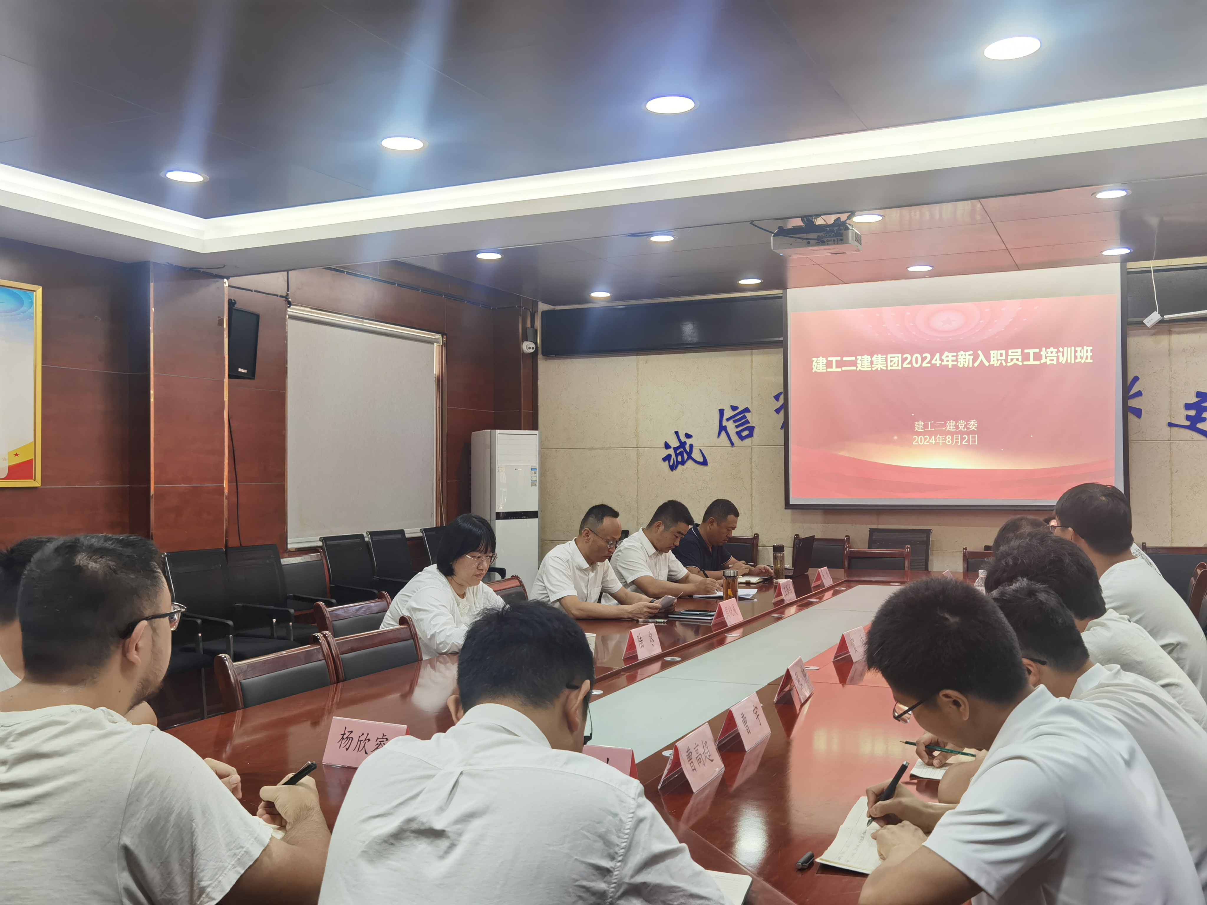 9001cc金沙以诚为本(中国)有限公司官网