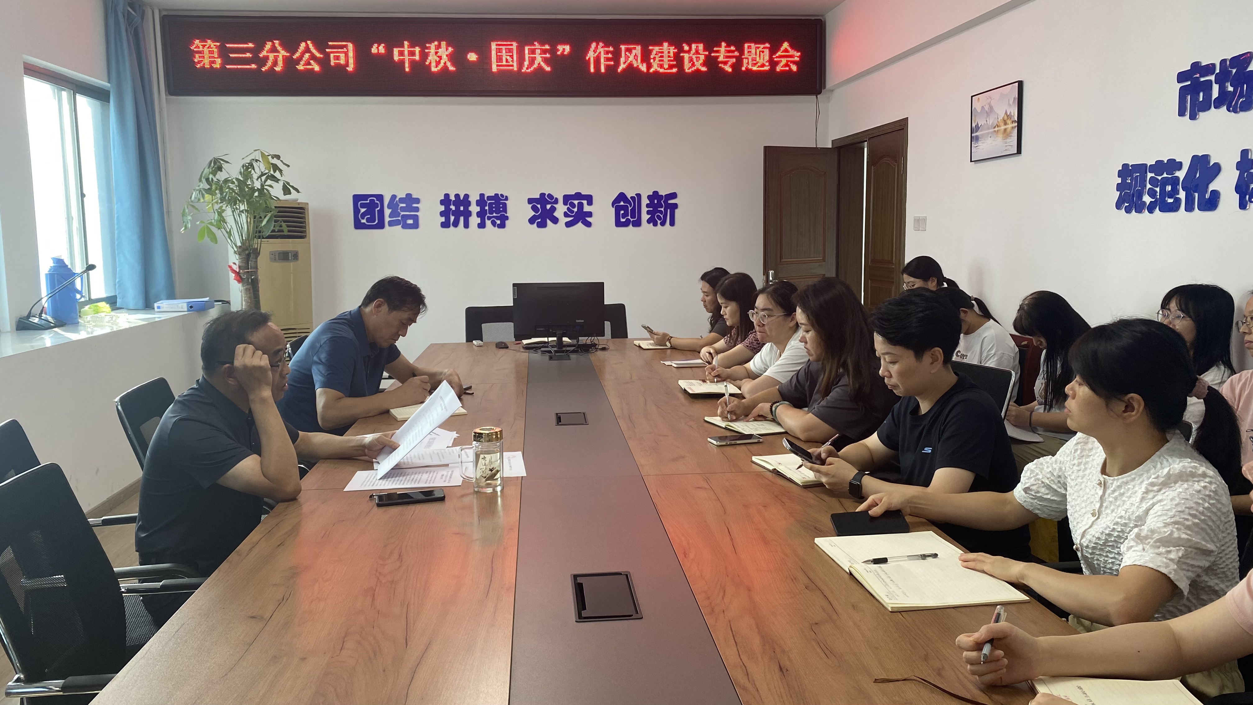 9001cc金沙以诚为本(中国)有限公司官网