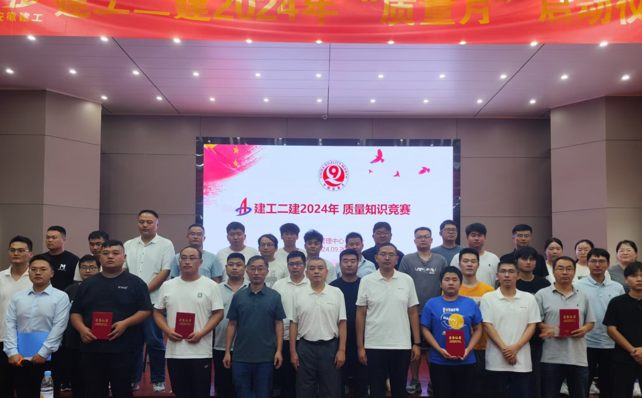 9001cc金沙以诚为本(中国)有限公司官网