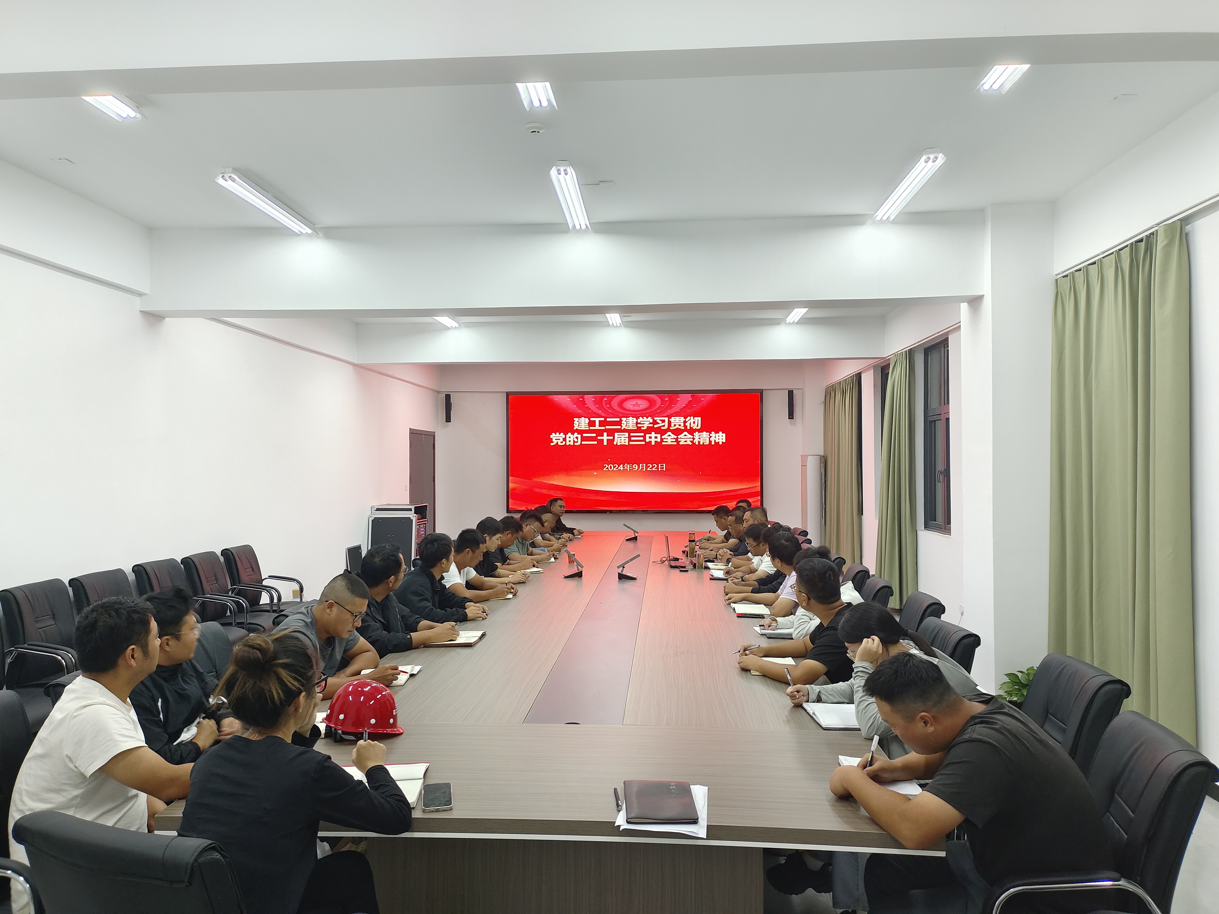 9001cc金沙以诚为本(中国)有限公司官网