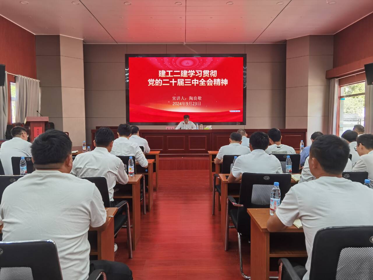 9001cc金沙以诚为本(中国)有限公司官网