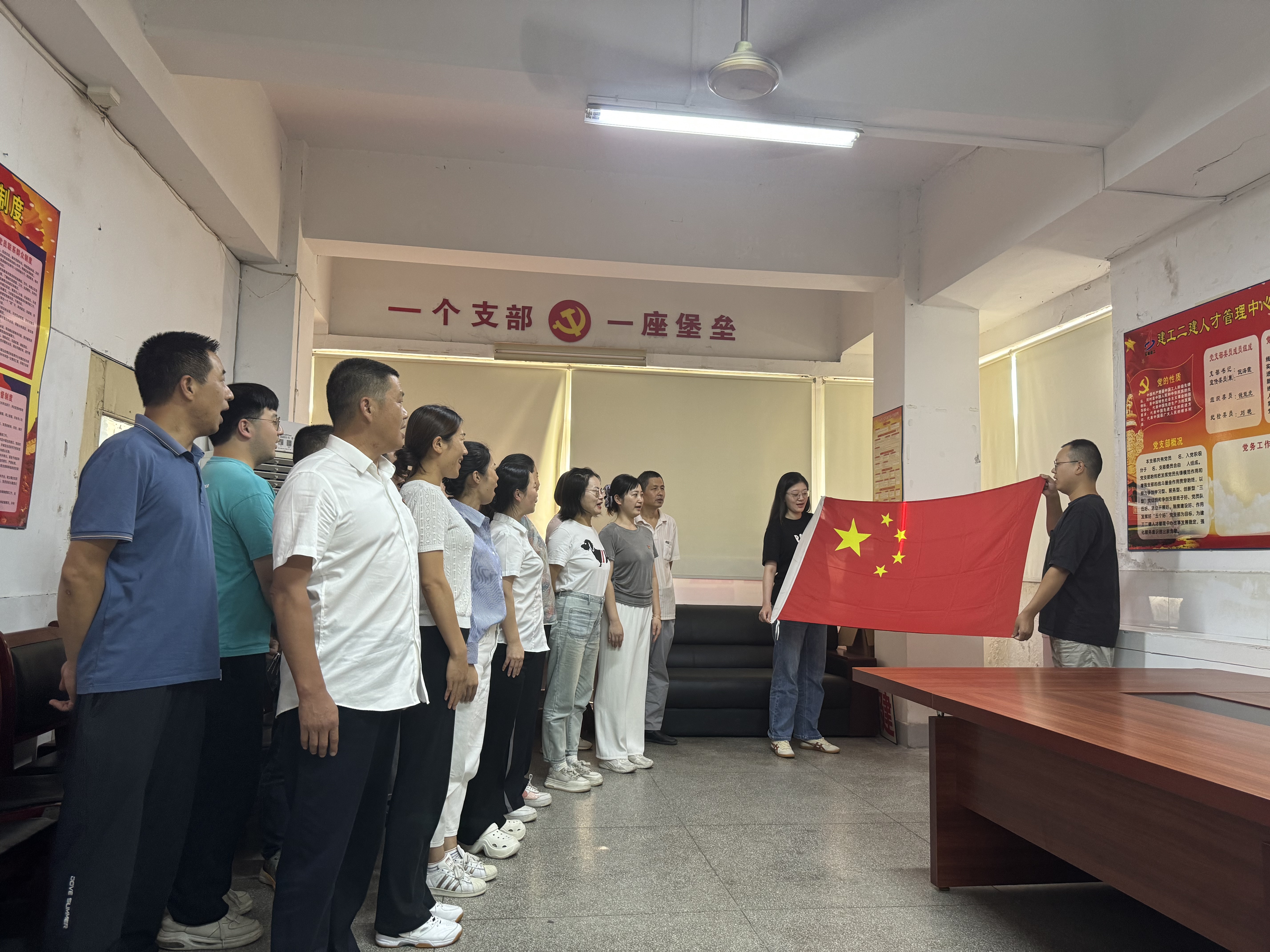 9001cc金沙以诚为本(中国)有限公司官网