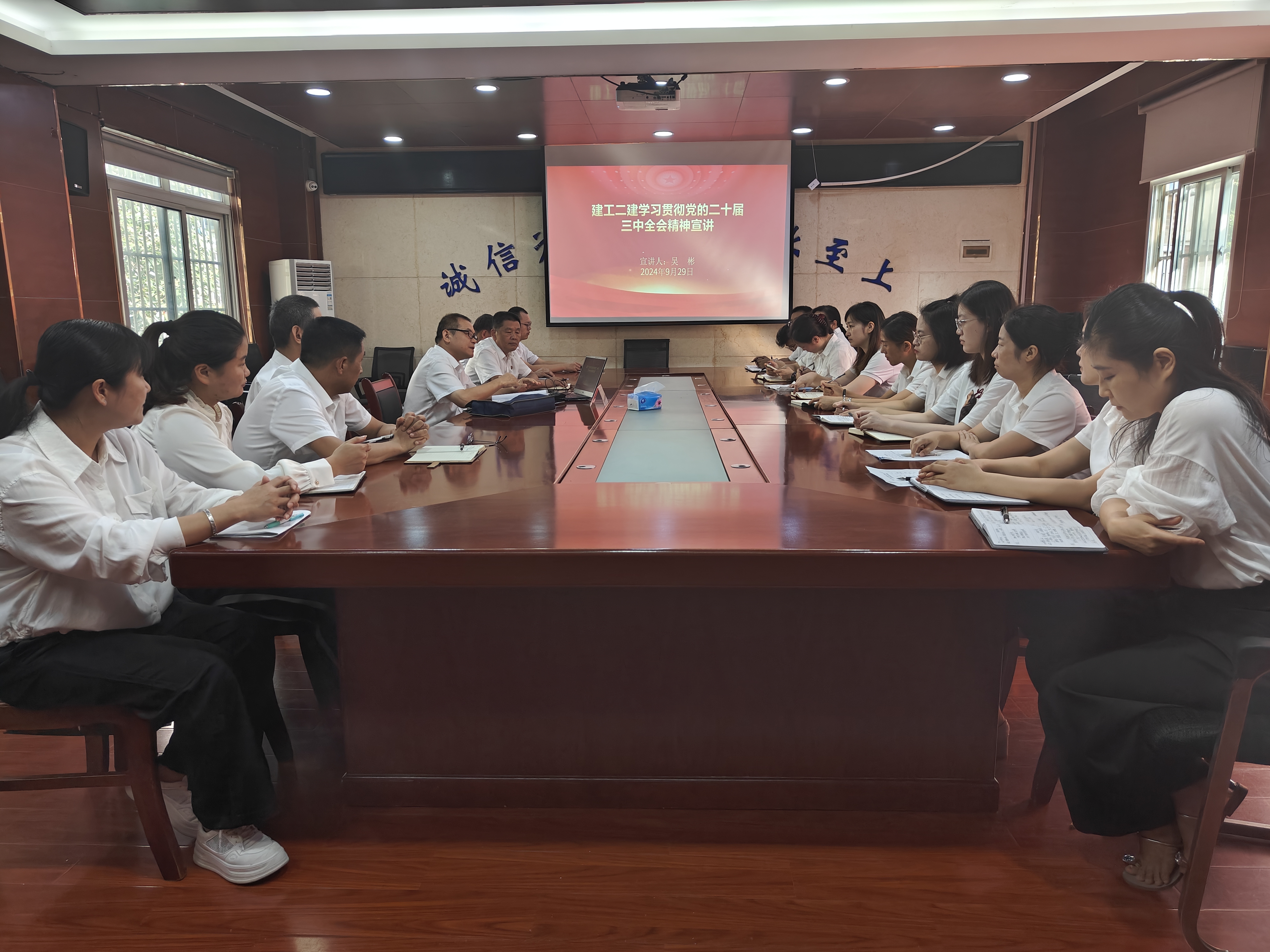 9001cc金沙以诚为本(中国)有限公司官网