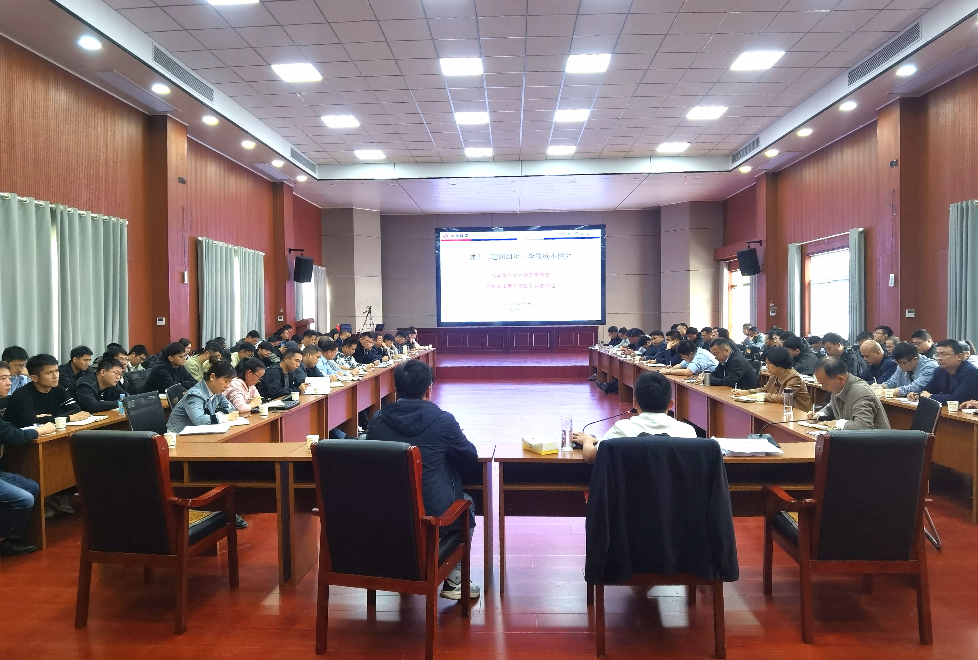 9001cc金沙以诚为本(中国)有限公司官网